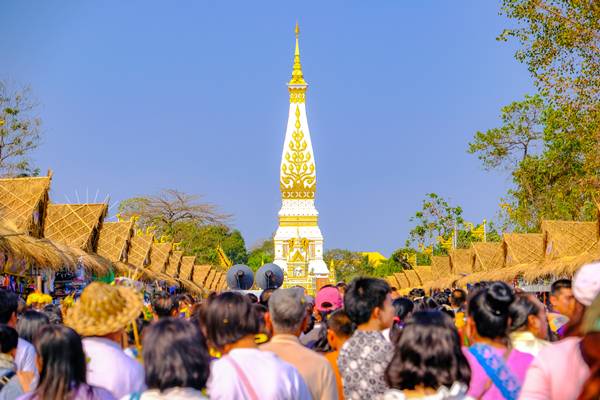บรรยากาศงานพระธาตุพนม