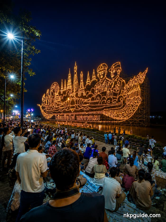 ไหลเรือไฟ 2569 นครพนม