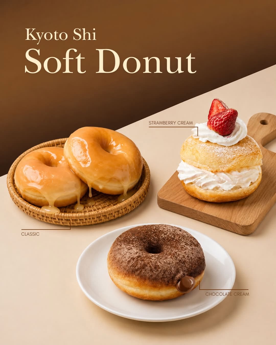 Kyoto Shi Cafe นครพนม คาเฟ่สไตล์ญี่ปุ่น