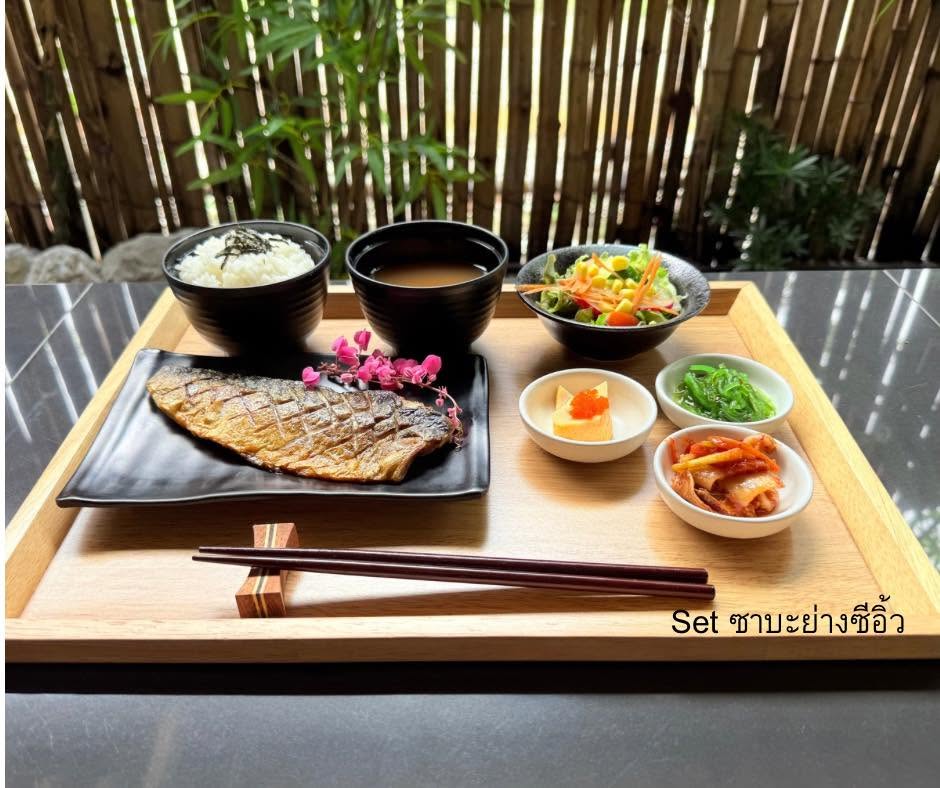 Kyoto Shi Cafe นครพนม คาเฟ่สไตล์ญี่ปุ่น