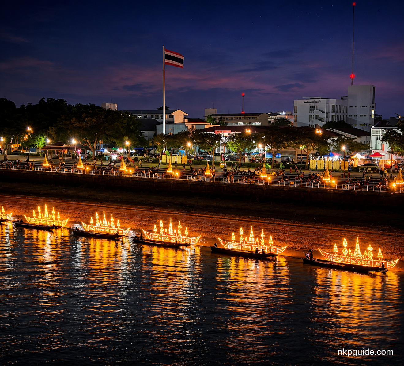 กระทงสาย ไหลเรือไฟ นครพนม 2569