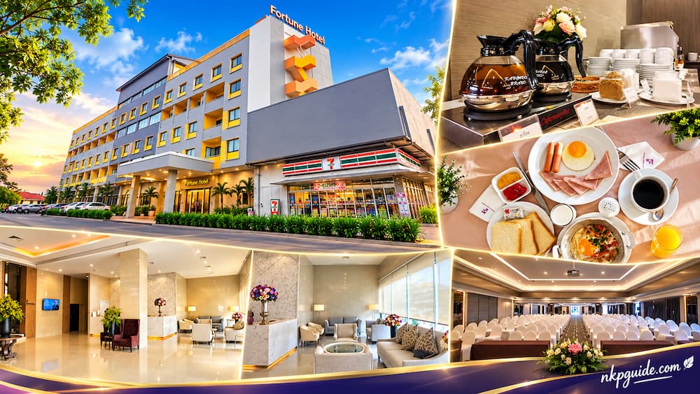 โรงแรมฟอร์จูน วิวโขง ที่พักนครพนม