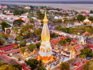 พระธาตุพนม นครพนม พระธาตุประจำวันเกิดวันอาทิตย์